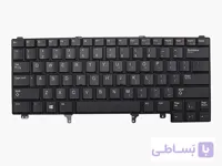 کیبورد لپ تاپ دل مدل Dell Latitude E6330