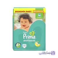 پوشک پریما پمپرز ترکیه اونتاژ سایز+۴(۴۲تایی)Prima Pampers