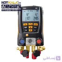 گیج منیفولد دیجیتال تستو TESTO 557