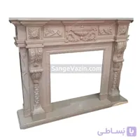 شومینه سنگی آرینا