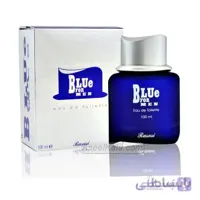 عطر ادکلن بلو فور من مردانه رصاصی Rasasi Blue for men حجم 100 میل