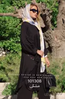 مانتو برنوتی بغل گلدوزی ایران هانی 101308
