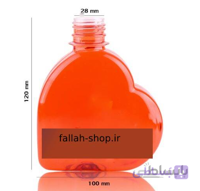 بطری مانیا 300 سی سی
