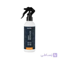 اسپری چربی زدای بعد از پولیش هندلکس مدل Hendlex Wax Remover