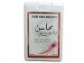 عطر جیبی محاسن کریستال