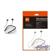 هندزفری بلوتوث شیائومی neckband