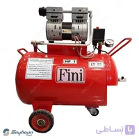 کمپرسور باد سایلنت (دندانپزشکی) فینی 8 بار 1 اسب 750 وات 50 لیتری مدل FINI 750