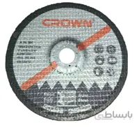 صفحه برش اهن کرون