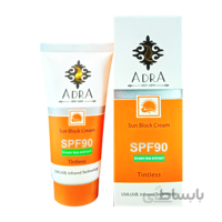 کرم ضد آفتاب SPF90 بی رنگ 50 میلی لیتر آدرا
