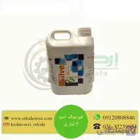 هیومیک اسید مایع 5 لیتری