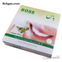 گز سکه 25 درصد مغز پسته لقمه‌ای بدون قند – 300 گرم
