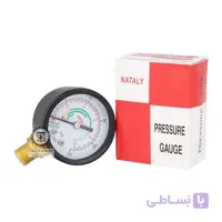 درجه 10 بار پمپ آب ناتالی NATALY