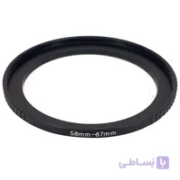 رینگ تبدیل دهانه فیلتر 58mm به 67mm (برنجی)
