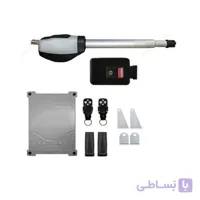 جک پارکینگی تک لنگه مدل پرایم Castomize 70CM