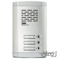 پنل آیفون صوتی تابا 3 واحدی مدل TL-680