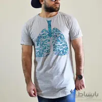 تیشرت مردانه طرح در نفسم