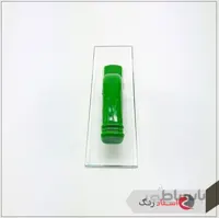 ماله بلکا کوچک