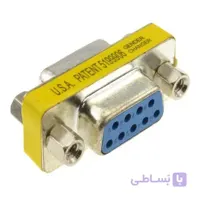 تبدیل دو سر ماده سریال