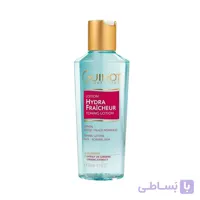 لوسیون هیدرا فرشور گینو