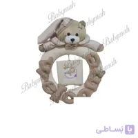 آویز درب اتاق کودک خرس کرم