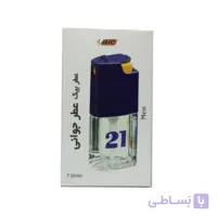 عطر بیک شماره21