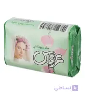 صابون بهداشتی سبز عروس ۷۵ گرمی ا -