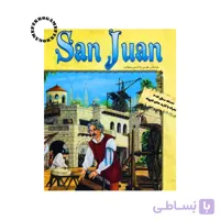 San Juan ا سن خوان