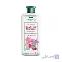شامپو کراتینه موهای رنگ شده حاوی عصاره انار کاسمکولوژی