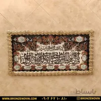 تابلو فرش برنز و ان یکاد سایز بزرگ گل رز طرح چهارم