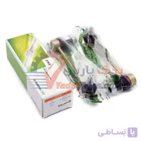 میل موجگیر (سیبک تعادل) چپ سمند/دنا برند امیرنیا