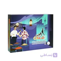 بازی فکری ارمغان