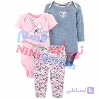 دوبادی شلوار دخترانه کارترز کد 2220