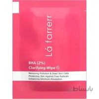 پد پاکسازی کننده پوست حاوی 2% BHA لافارر مجموعه 30 عددی ا Lafarrerr Clarifying Pad6 BHA 2% Pack Of 30