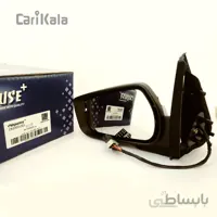 آینه برقی چپ پژو پارس لنزدار تاشو دستی P9 کروز