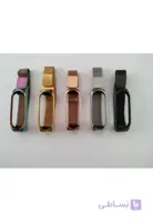 بند فلزی با قفل مغناطیسی مناسب برای مچ بند شیائومی می بند 4 و می بند 3 | Xiaomi Mi Band 4 Mi Band 3 Milanese Wrist Strap Magnet