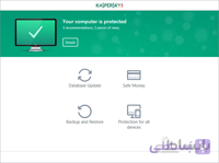 Kaspersky Internet Security for Android