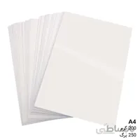 مقوا گلاسه 200 گرم A4 مدل براق بسته 250 برگی
