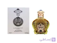 ادکلن شیخ‌گلد‌Shaik Opulent Gold Edition for Men ا Shaik Opulent Gold Edition for Men