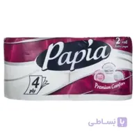 دستمال توالت پاپیا بسته 2 عددی