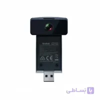 دوربین تلفن تحت شبکه یالینک مدل CAM50