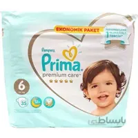 پوشک بچه premium care ضد حساسیت پریما سایز ۶ بسته 35 عددی ا Prima premium care diapers anti-allergy size 6 packs of 35