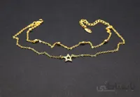 پابند ستاره - p38