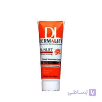کرم ضد آفتاب رنگ شن صحرایی 4 درمالیفت (Dermalift) حجم 50mL
