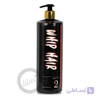 کراتین مو whip hair حجم 1000 میل
