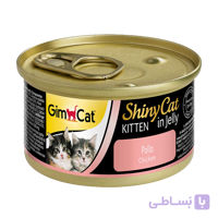 کنسرو غذای بچه گربه جیم‌ کت مدل Kitten Chicken وزن 70 گرم