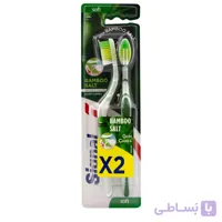 مسواک سیگنال مدل Bamboo Salt با برس نرم بسته دو عددی ا Signal Bambo Salt X2 Tooth brush Pack Of 2