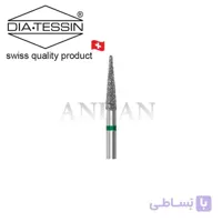 858 فرز الماسه نیدل متوسط استاندارد تراش (standard) - بسته ۵ عددی