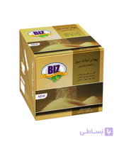پودرنبات BIZ با طعم زنجبیل