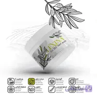 ماسک ورقه ای صورت عصاره درخت چای سبز لکسینا بسته 10 عددی