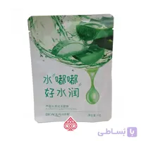 ماسک ورقه ای آلوئه ورا بیوآکوا bioaoua